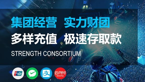 关于蓝狮娱乐